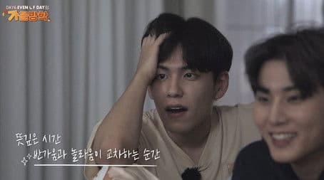 The unimaginable identity of newsletter that arrived in front of EOD ㄴㅇㄱ