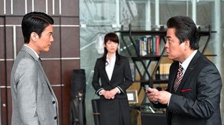 Consolation! Dismiss the past