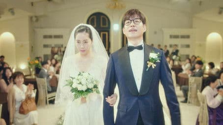 The Beginning of a Crack