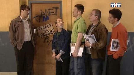 Нуждающимся Предоставляются Удобства