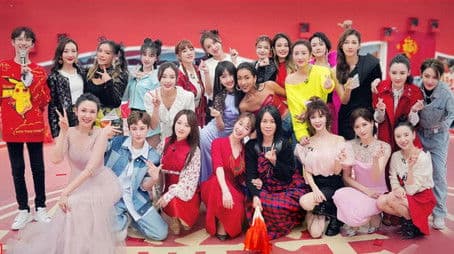 S2 · Extra Version EP4