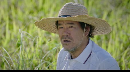 Where Is Your Father, Hwa Pyung?