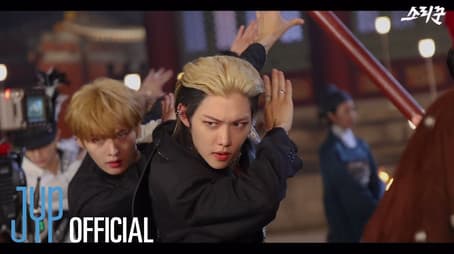 ''Thunderous" M/V MAKING FILM 2