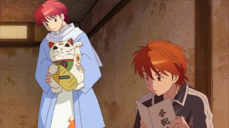 Kokkuri-san / Cursed Piggy Bank / The Hated Sansei