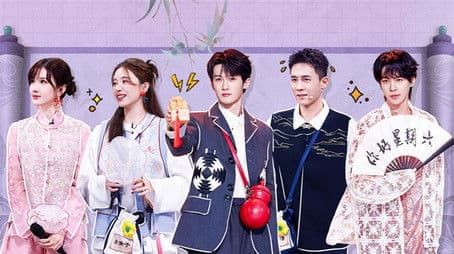 2024 Extras Episode 16