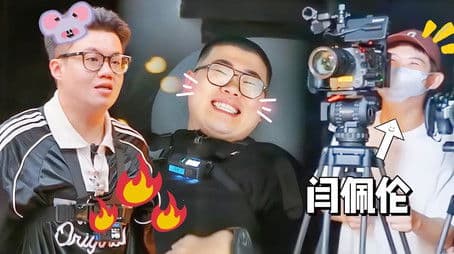 Amazing Zhenggu EP11