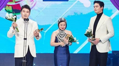 The Variety Fairy (The Entertainment Awards)