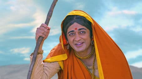 Krishna's Achyuta Avatar