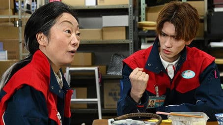 Big Peach, Little Peach