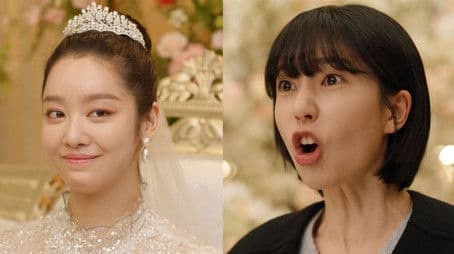 The Wedding Ceremony