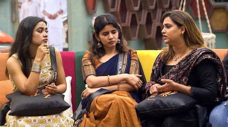 Day 2: Swap Your Teammate!