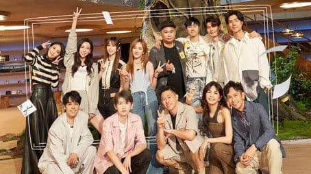 S3 Old Friends Party EP1