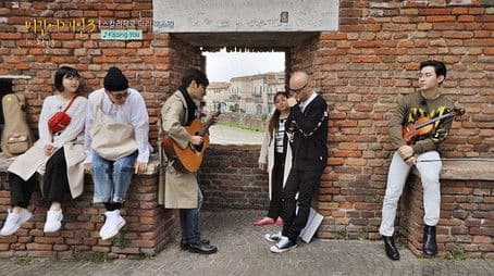 Episode 12 (Family Band, Italy)