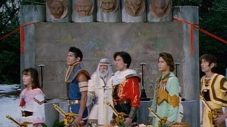 The Legendary Blades