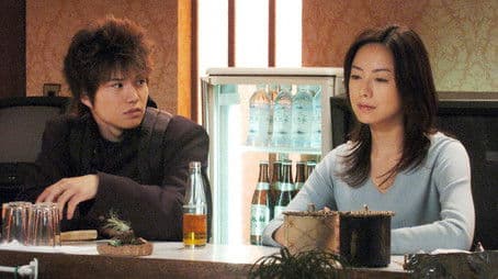 A family's team strength