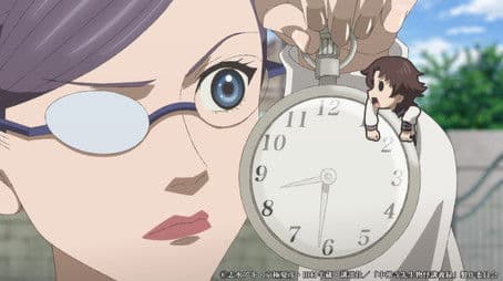 Red Paper, Blue Paper