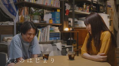 Ani to no Hajimari #3: Yayoi