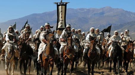 The Tawwabin Movement