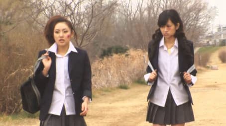 For The Sake of Minami, For The Sake of Yuko