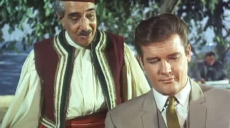 The Gadic Collection