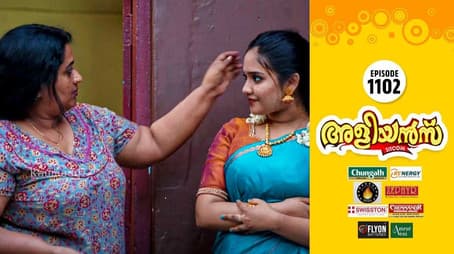 Akshaya Wears a Saree