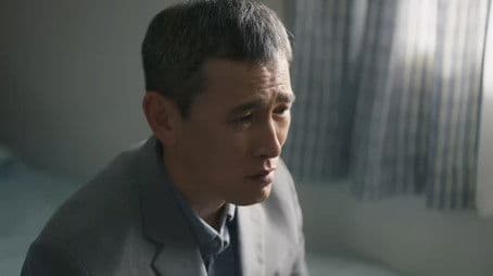 When Your Tears Dry Out