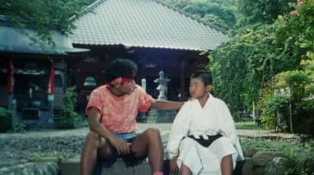 The Village of Amanojaku