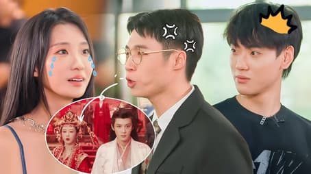 第6期奔赴充电日记：性转版《长相思》爆笑全场