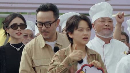 S2 Hunan Dialect Version Episode 9