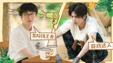 S7 Webcam Livestreaming EP5