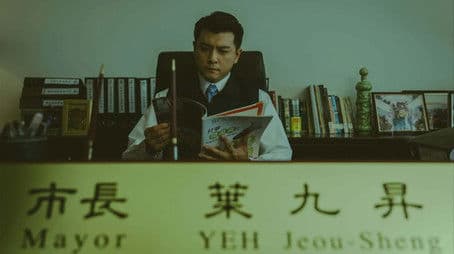 Followed consequences