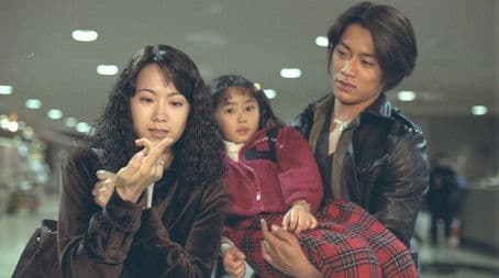 Fiancé for only one night... Lost love, father's critical illness, then pregnancy