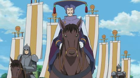 The Invitation from Eastal