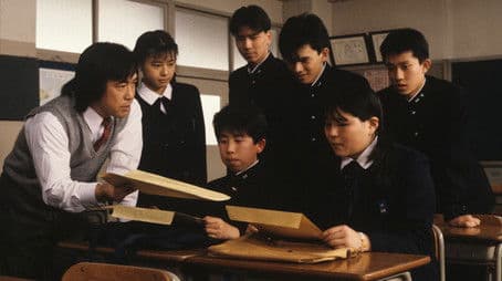 Series 3 Graduation Special