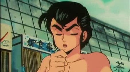 I Love the Sea! The Saga of Hamajaya!