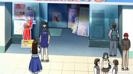 What We're After is Superhuman Baseball!