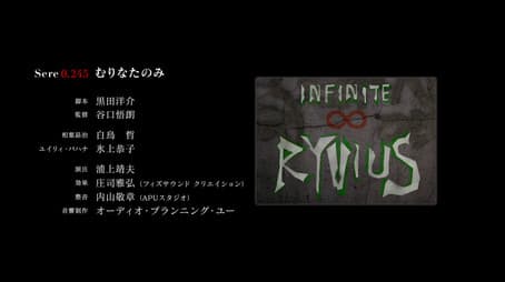 Art Gallery and Audio Drama 5