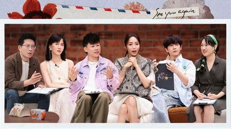 Episode 2-1 Darkness Under the Lamp