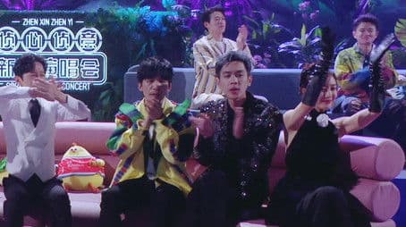 S8 · Spring Festival Concert · Limited Preview EP5