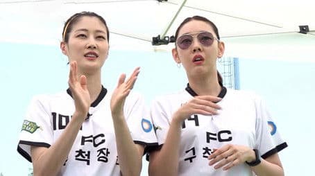 What Kind of Woman Plays Soccer?