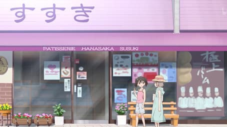 Mt. Kirigamine With Mom!