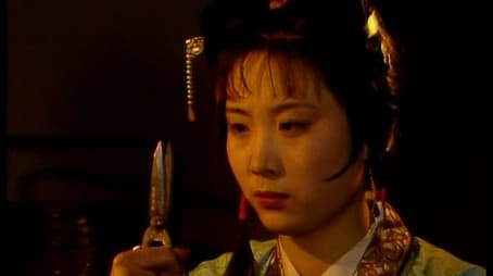 Yuanyang Vows Never to Marry