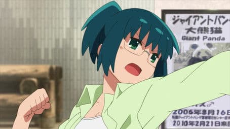 Butt-tofu / The Bear of Ueno / Sleep Talking