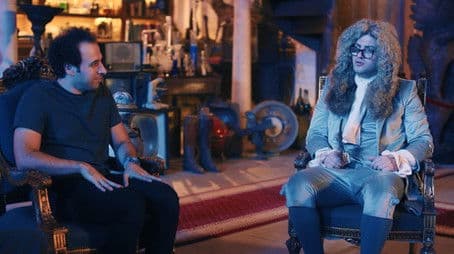 العملية بيبسي