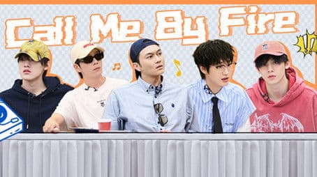 2025 · First Performance Show (Part 1)