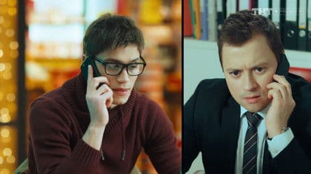 Идеальный Сосед