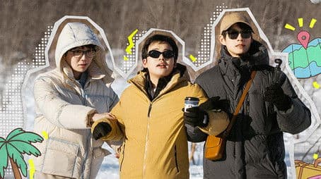 Episode 1 Extra Version