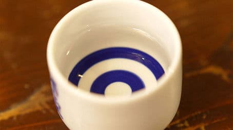 Ground Detective Simon Wallis: File #4 "The Case of the Sake"