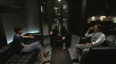 The president of the company is changing...!? Goodbye my beloved