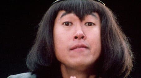 The Country of Nightmares